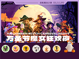 AI创作