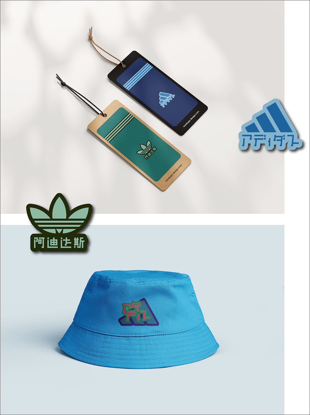 三叶草中日联名定档！？LOGOTYPE就要这么做！（图ZMzc5NDA0MTU2） - 品牌 - 站酷设计师钟士多原创素材 - 站酷ZCOOL