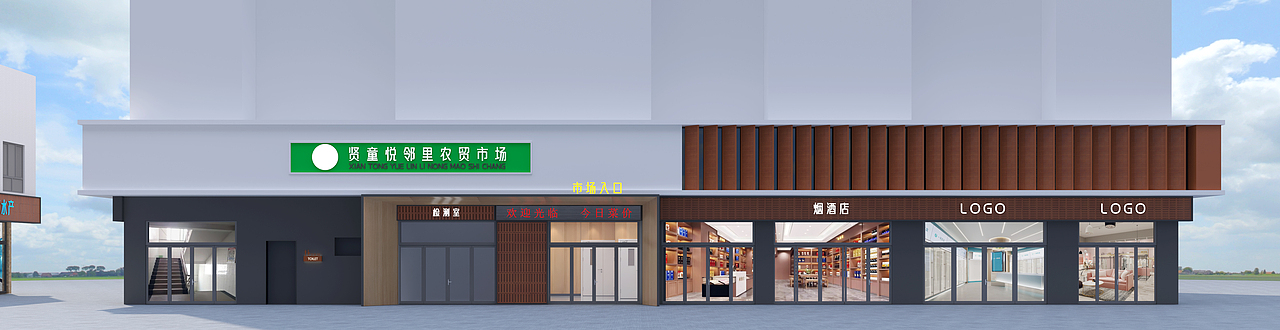 湖南娄底菜市场设计方案