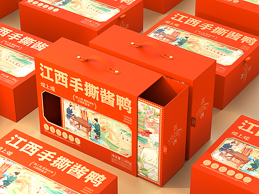 煌上煌 X 未知物｜江西特产食品礼盒包装设计