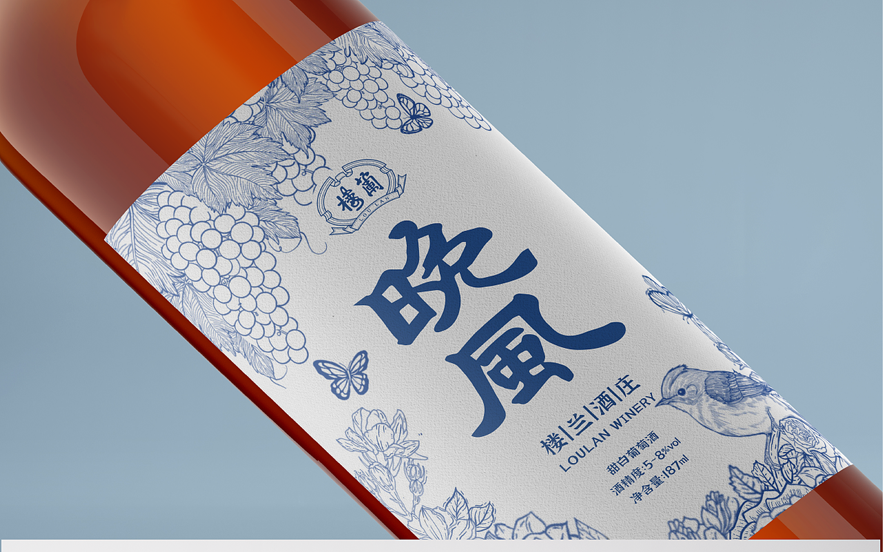 晚风酒酒标创意设计大赛（图ZMzc5NDA4NzQ0） - 包装 - 站酷设计师勾心豆角原创素材 - 站酷ZCOOL