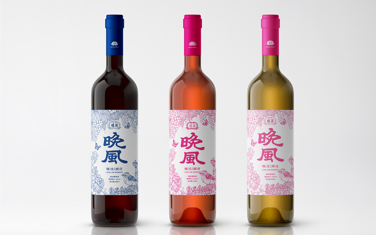 晚风酒酒标创意设计大赛（图ZMzc5NDA4NzYw） - 包装 - 站酷设计师勾心豆角原创素材 - 站酷ZCOOL