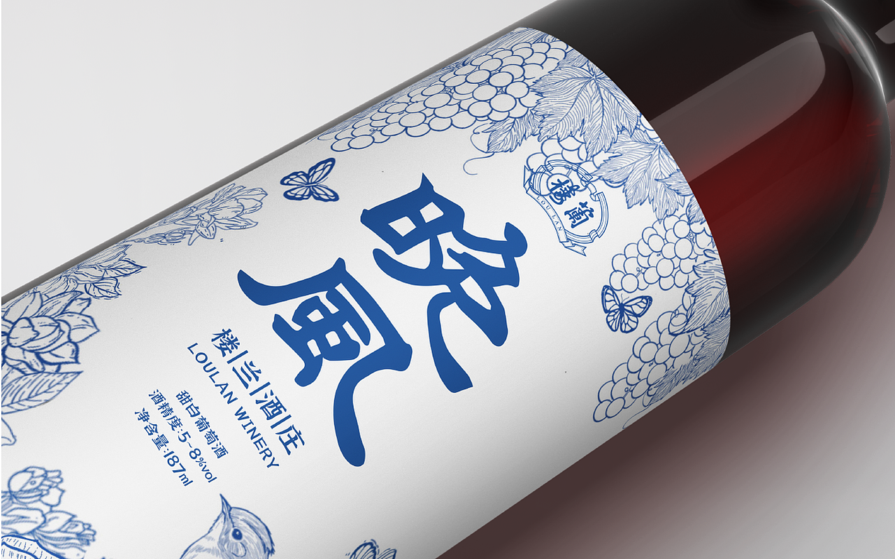 晚风酒酒标创意设计大赛（图ZMzc5NDA4NzUy） - 包装 - 站酷设计师勾心豆角原创素材 - 站酷ZCOOL