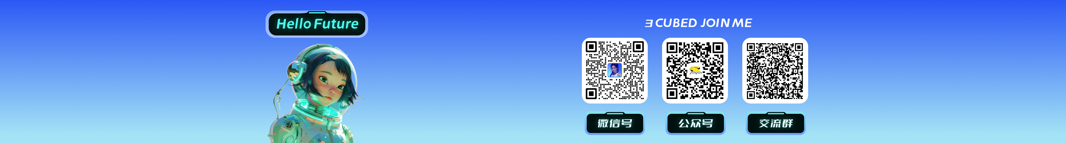 yaoyao设计师的个人主页（封面预览） - 主页封面设置 - 站酷设计师yaoyao设计师原创素材 - 站酷ZCOOL