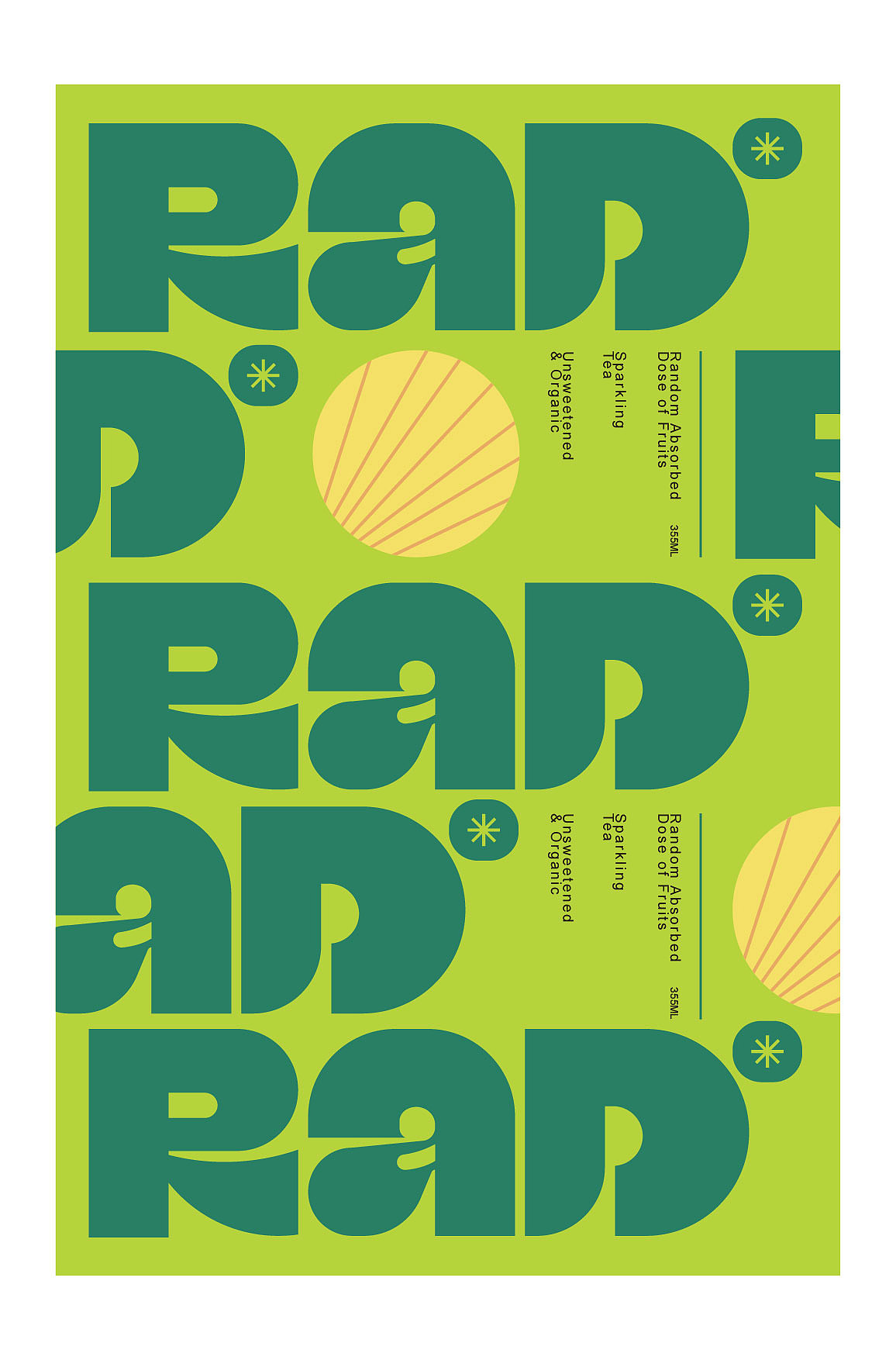 近期的一些临摹。