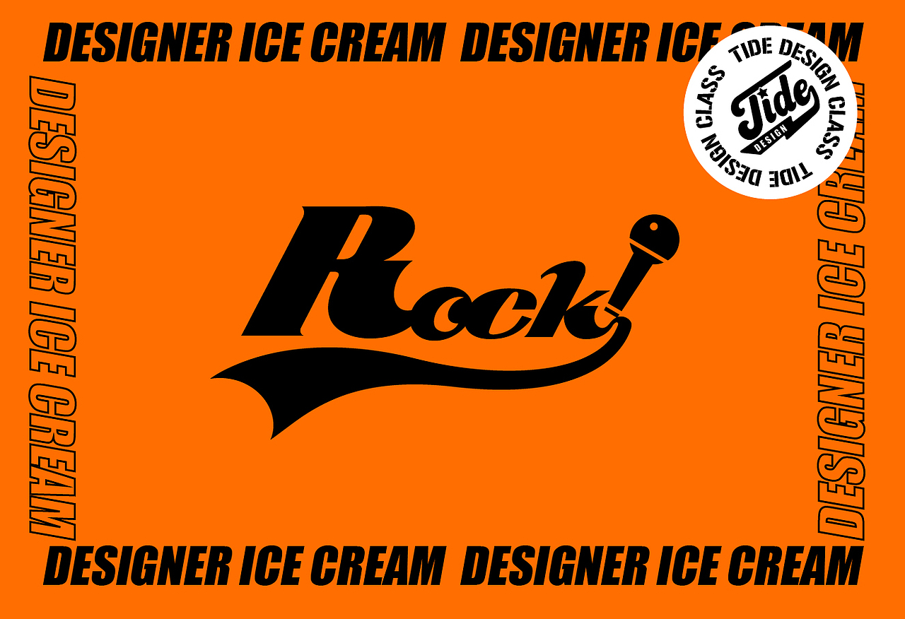 过去的一些创意字体标志总结