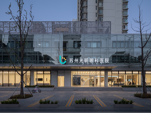 苏州光明眼科 │ 于光明见希望，眼科疗愈新体验