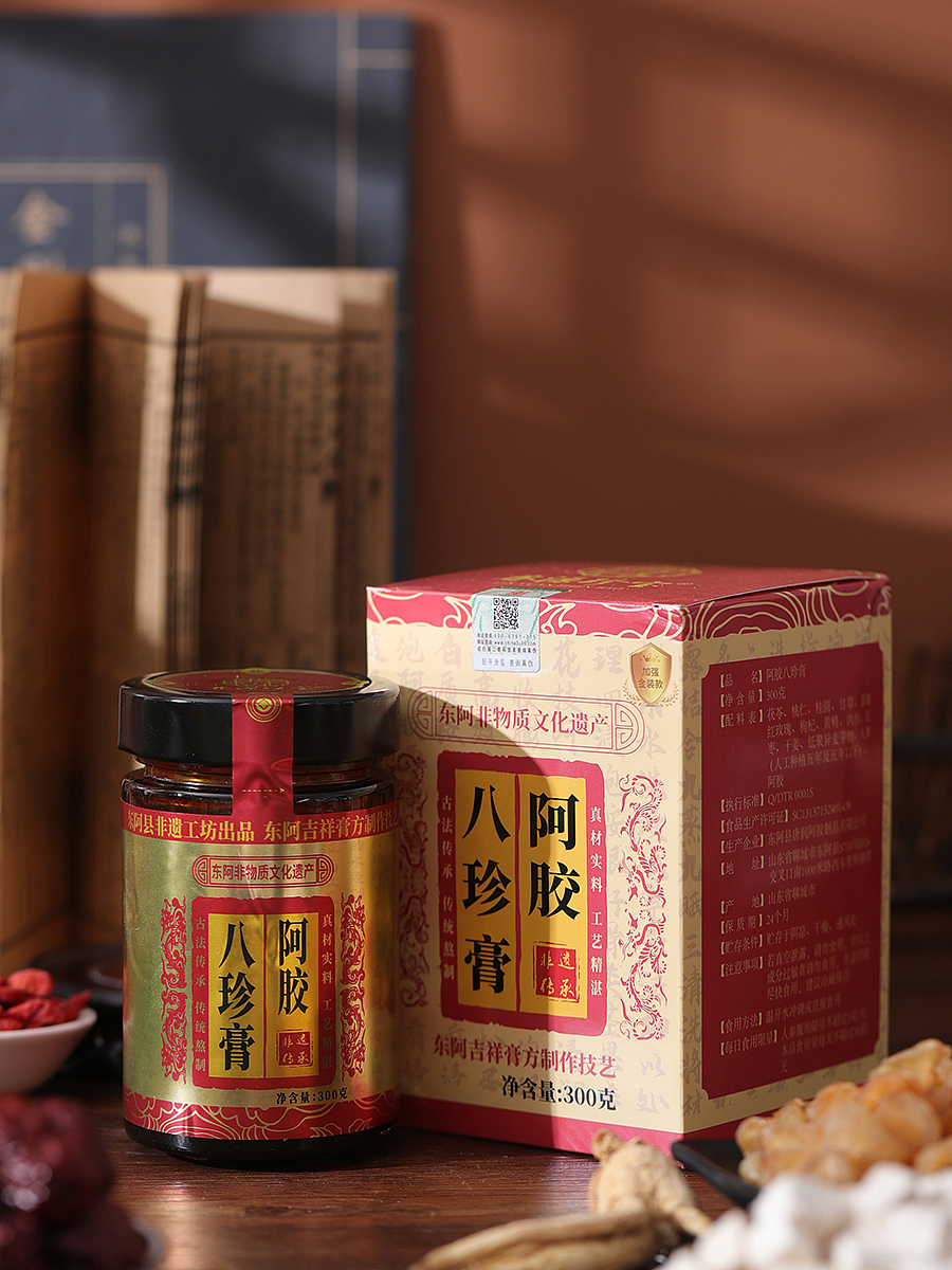 茶叶拍摄-养生茶拍摄-非遗产品阿胶八珍膏拍摄（图ZMzc5NDExNDQ4） - 产品摄影 - 站酷设计师sundog视觉原创素材 - 站酷ZCOOL
