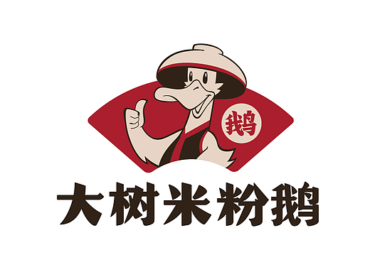 出色的餐饮LOGO设计传递品牌价值和独特魅力
