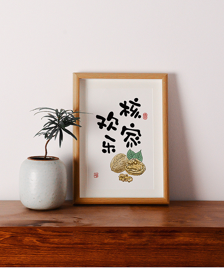 平行艺术|温馨挂画分享,来图定制
