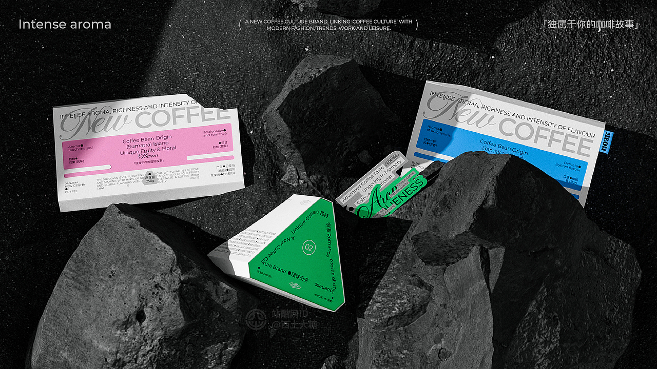 SEON COFFEE 品牌包装设计（图ZMzc5NDE2Njgw） - 品牌 - 站酷设计师西土大糖原创素材 - 站酷ZCOOL