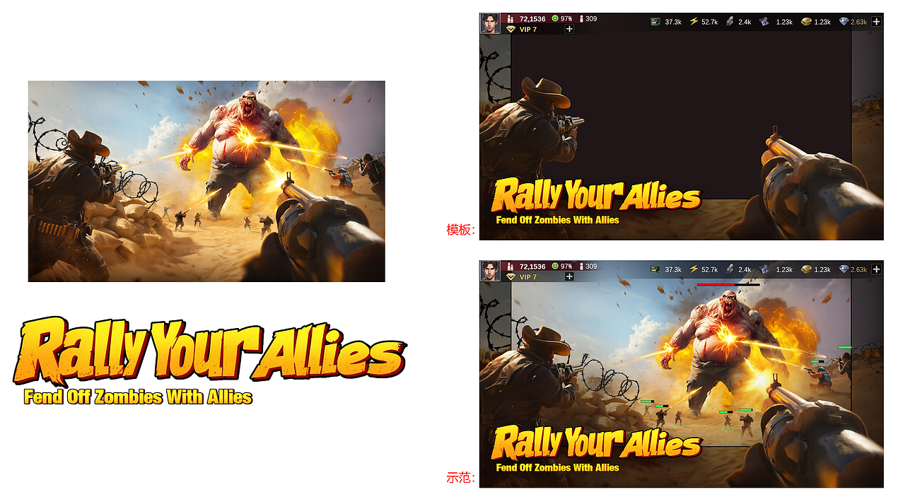 零碎合集（暂放）（图ZMzc5NDE3MzQ0） - 宣传物料 - 站酷设计师JoannaLiao原创素材 - 站酷ZCOOL