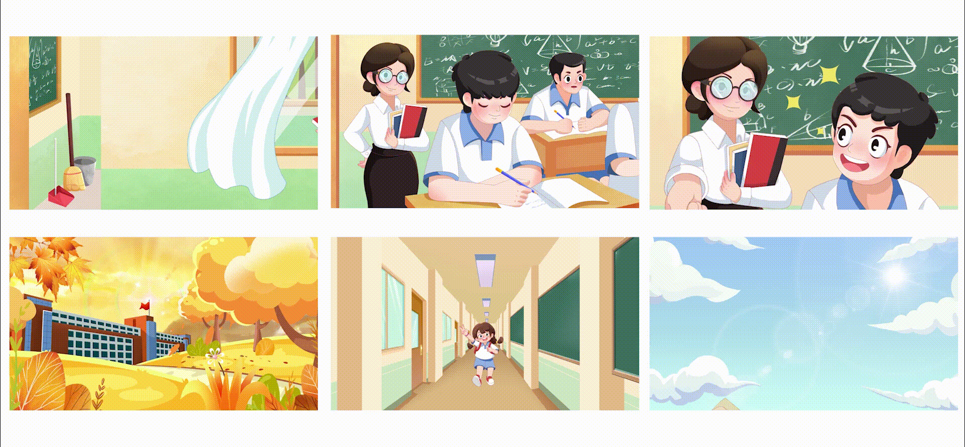 《一声老师，一生老师》教师节献礼动画（图ZMzc5NDIyMzg0） - 设定/分镜 - 站酷设计师墨染拾光工作室原创素材 - 站酷ZCOOL