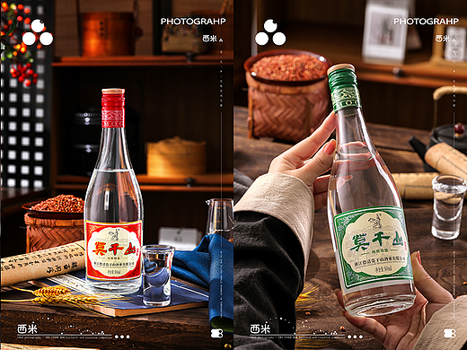 白酒拍摄 白酒摄影 白酒拍照 酒类摄影 酒拍摄视频制作