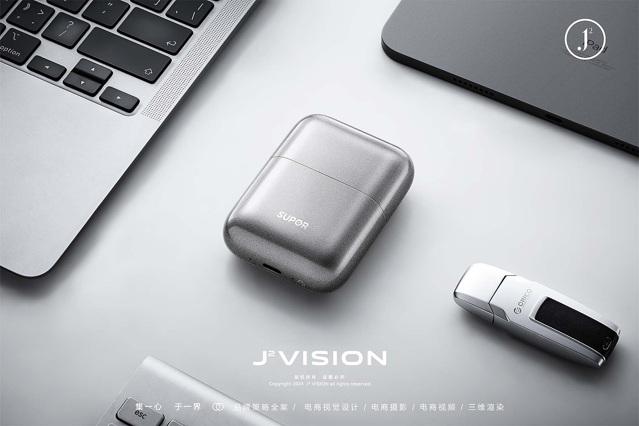 摄影案例分享NO.58 | 便携剃须刀平面拍摄