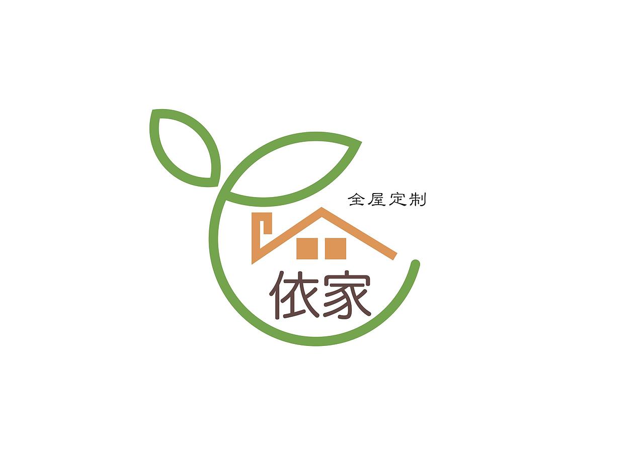全屋定制logo