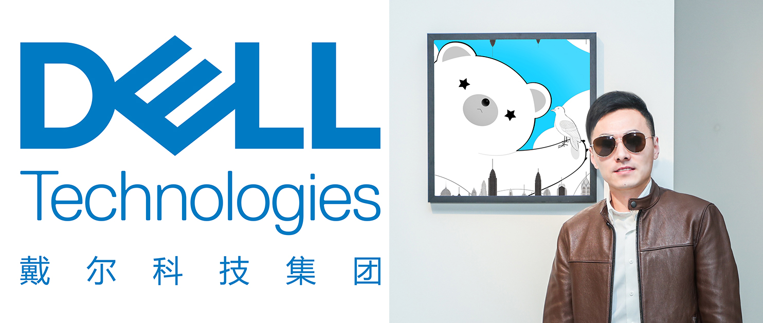 戴尔UltraSharp×国际卡通艺术家杰森·白｜跨界艺术让世界美好（图ZMTQ5Mzk5MTY=） - 资讯 - 站酷设计师杰森白原创素材 - 站酷ZCOOL