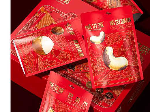 Vangoal-如果信仰有颜色，那一定是中国红！