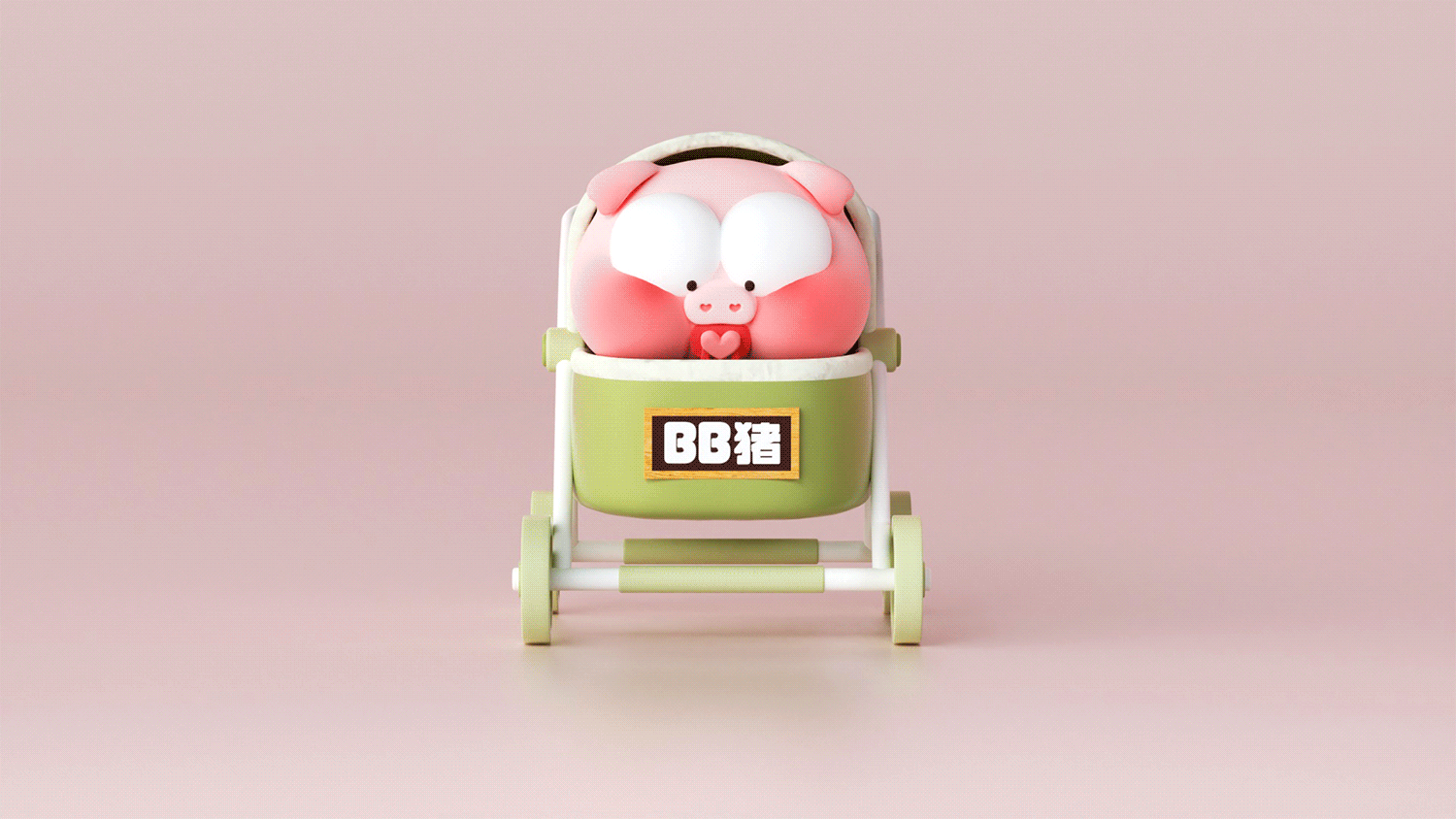 诺爷两百斤:用有趣的灵魂创作好玩的设计