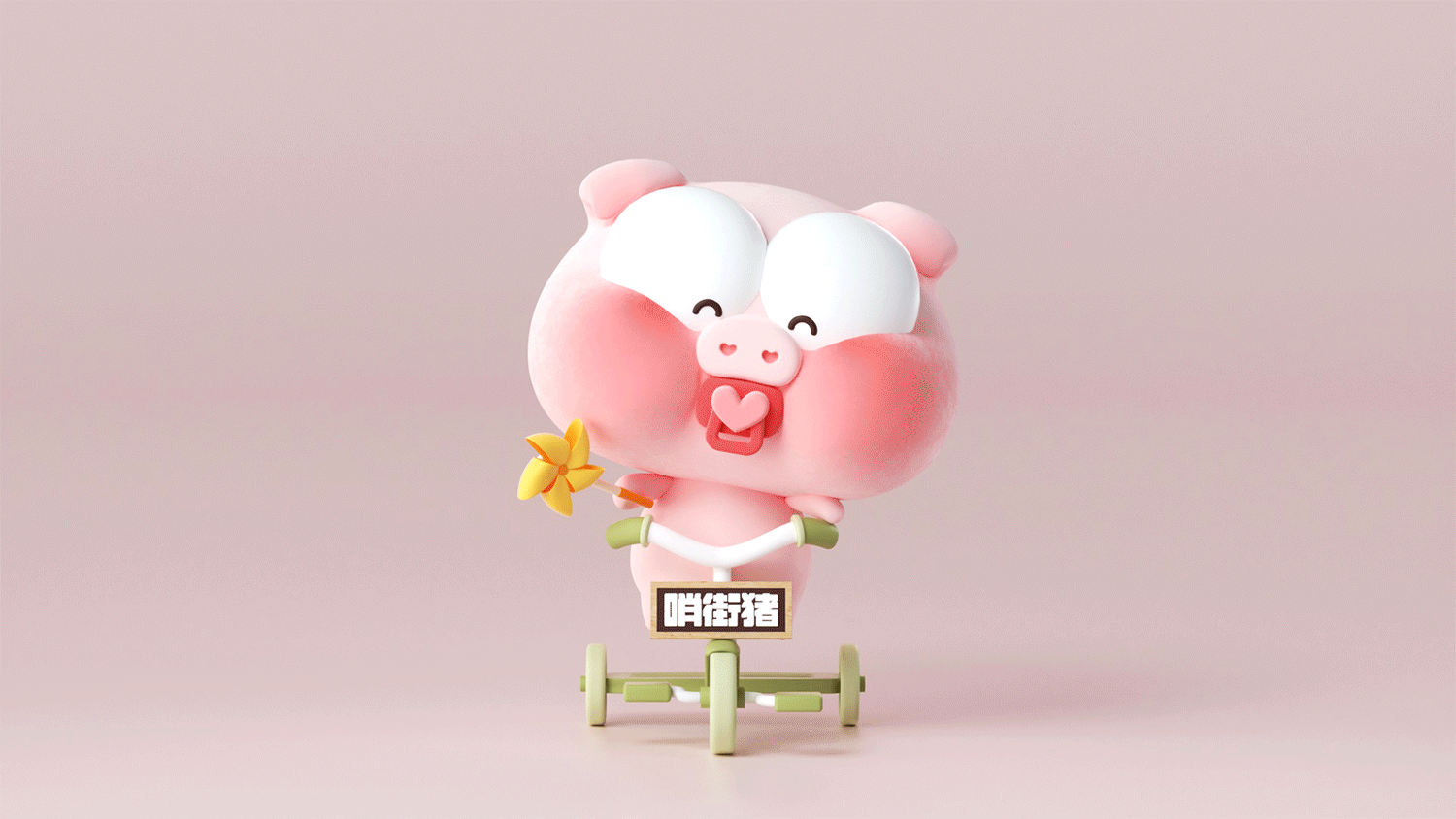 诺爷两百斤:用有趣的灵魂创作好玩的设计(图ZMTQ5NDAwMTI=) - 观点 - 站酷设计师站酷专访原创素材 - 站酷ZCOOL