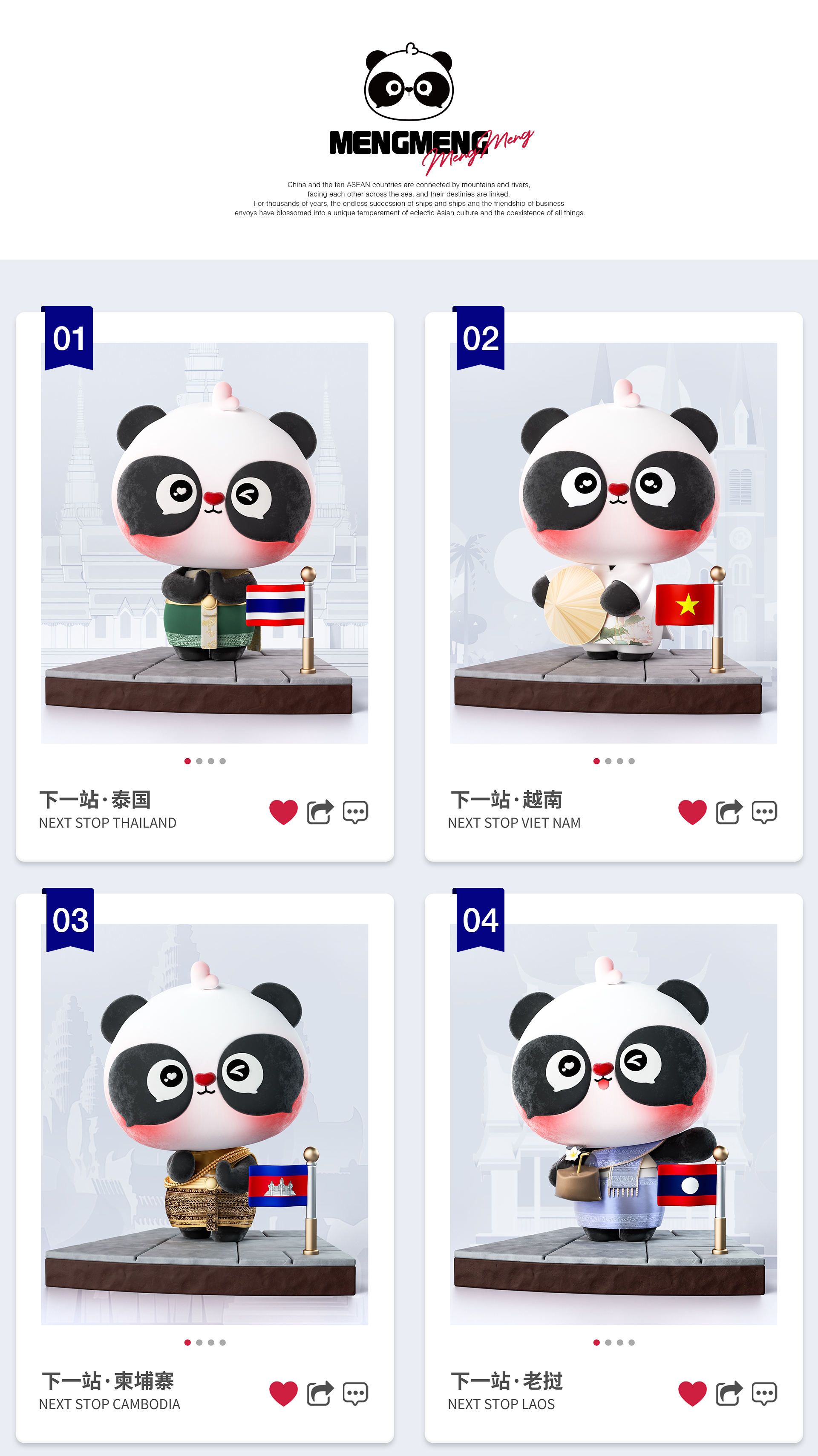 诺爷两百斤:用有趣的灵魂创作好玩的设计(图ZMTQ5NDAwNjg=) - 观点 - 站酷设计师站酷专访原创素材 - 站酷ZCOOL