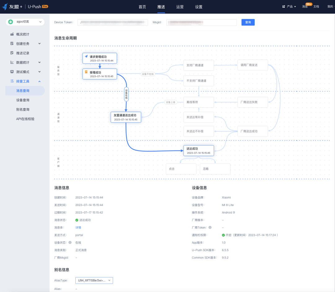 B端「工作流Workflow」模块设计（图ZMTQ5NDAwODg=） - 观点 - 站酷设计师酸梅干超人原创素材 - 站酷ZCOOL