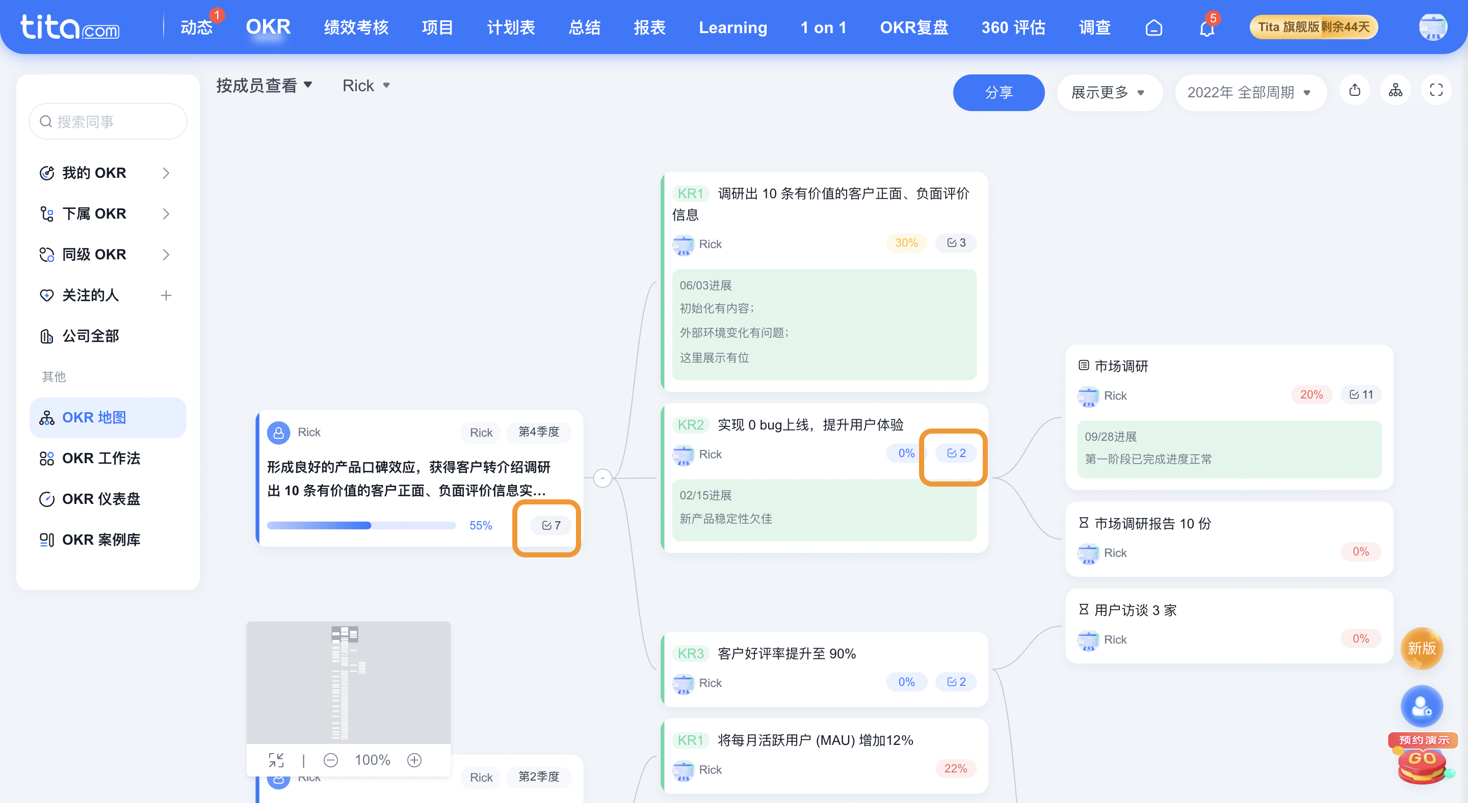 B端「工作流Workflow」模块设计（图ZMTQ5NDAwOTI=） - 观点 - 站酷设计师酸梅干超人原创素材 - 站酷ZCOOL
