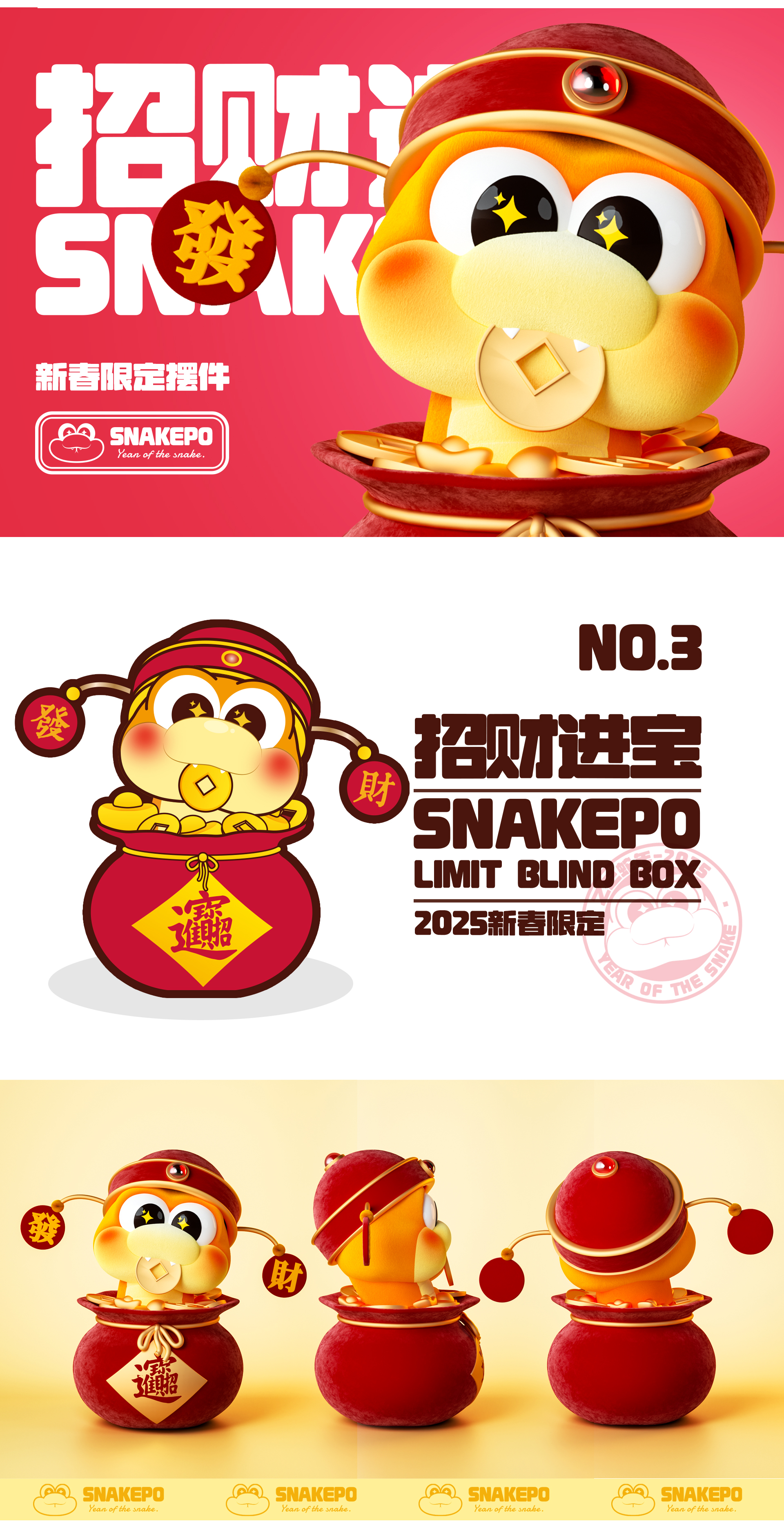诺爷两百斤:用有趣的灵魂创作好玩的设计(图ZMTQ5NDAxMjA=) - 观点 - 站酷设计师站酷专访原创素材 - 站酷ZCOOL