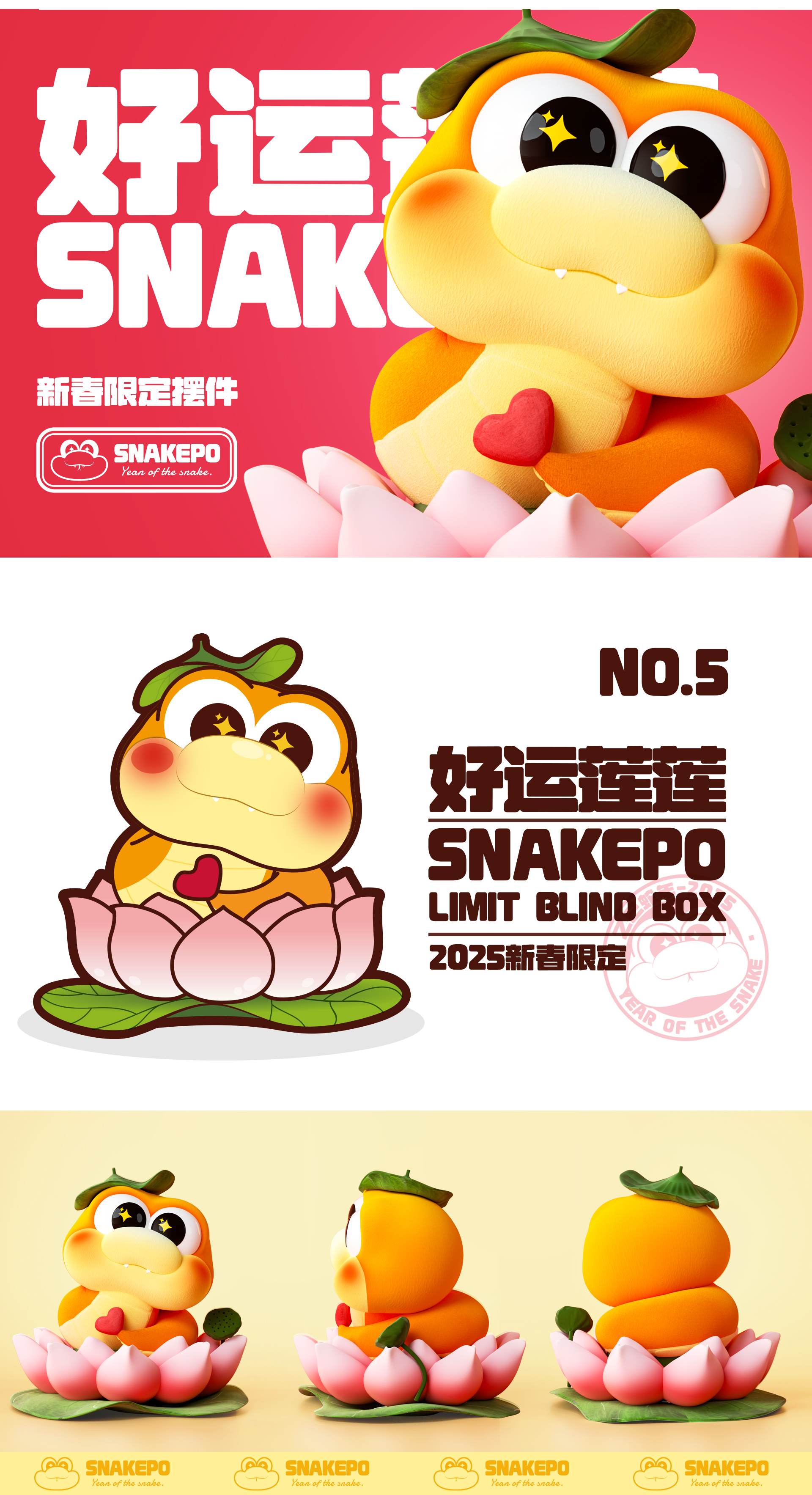 诺爷两百斤:用有趣的灵魂创作好玩的设计(图ZMTQ5NDAxMjg=) - 观点 - 站酷设计师站酷专访原创素材 - 站酷ZCOOL