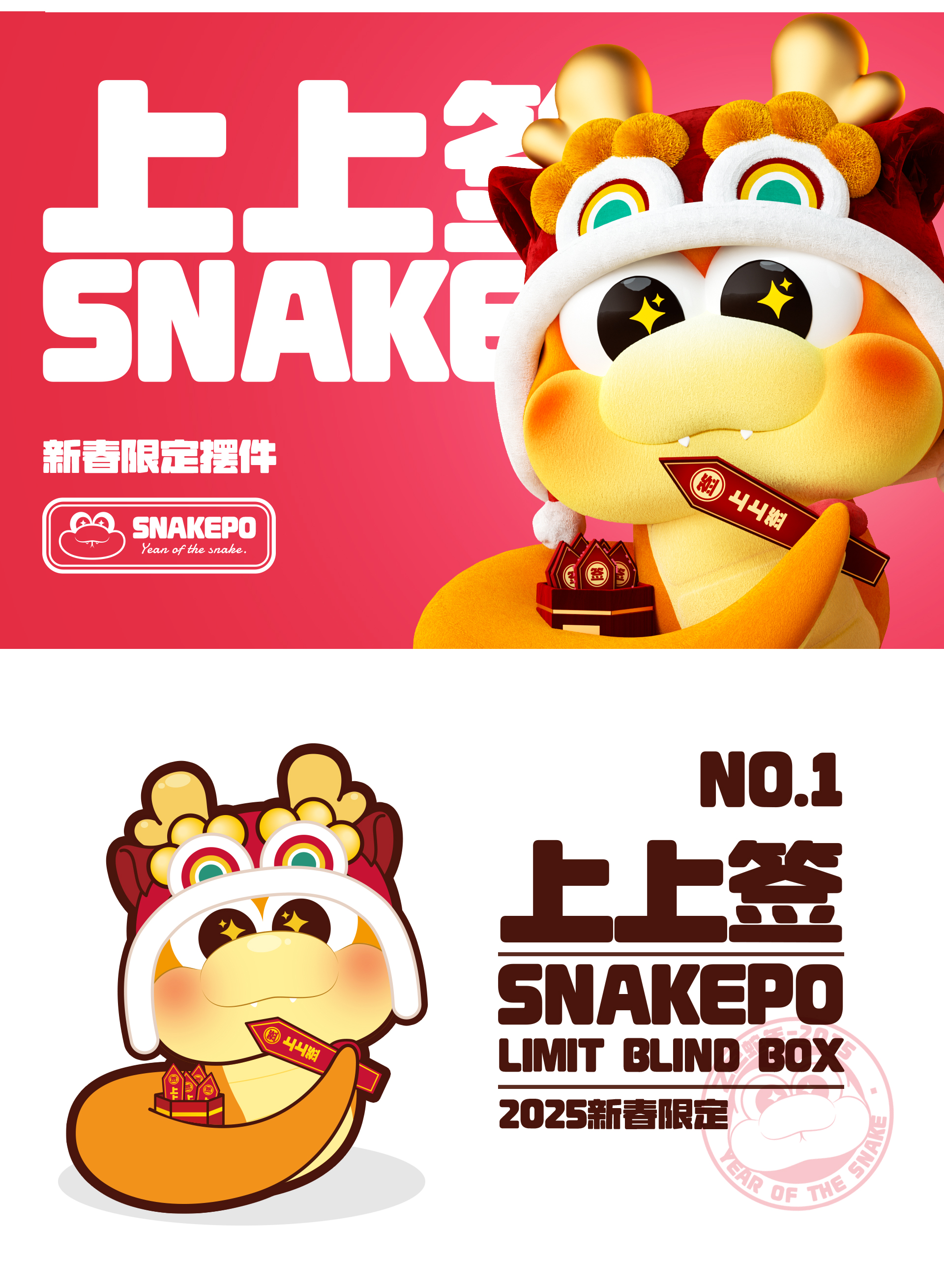 诺爷两百斤:用有趣的灵魂创作好玩的设计(图ZMTQ5NDAxMTY=) - 观点 - 站酷设计师站酷专访原创素材 - 站酷ZCOOL