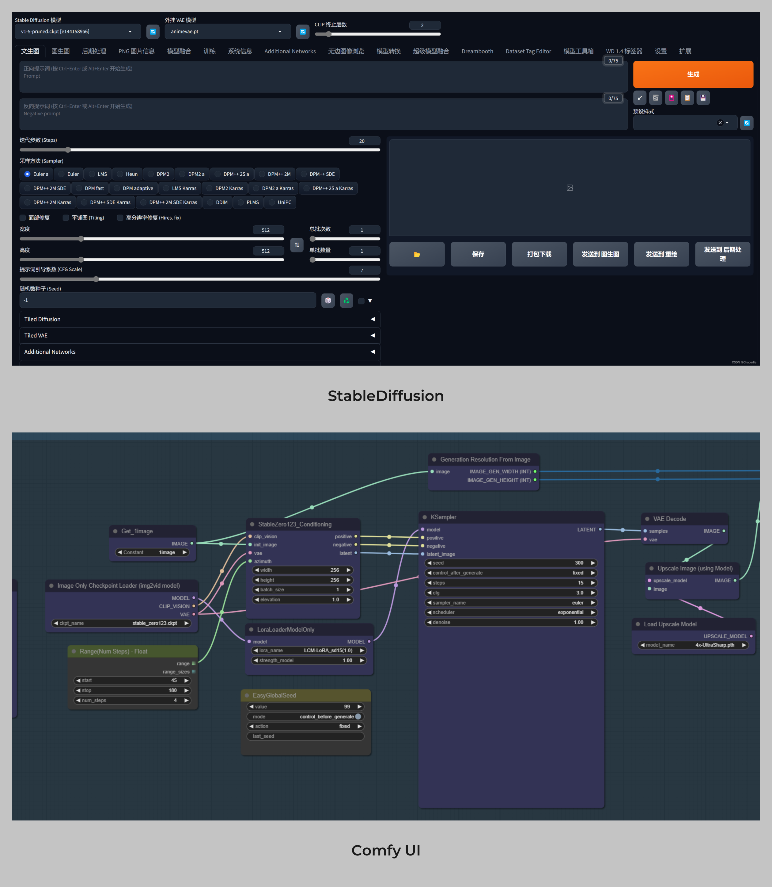 B端「工作流Workflow」模块设计（图ZMTQ5NDAxNDA=） - 观点 - 站酷设计师酸梅干超人原创素材 - 站酷ZCOOL