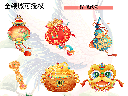 2025新年国潮风格吉祥插画元素合集