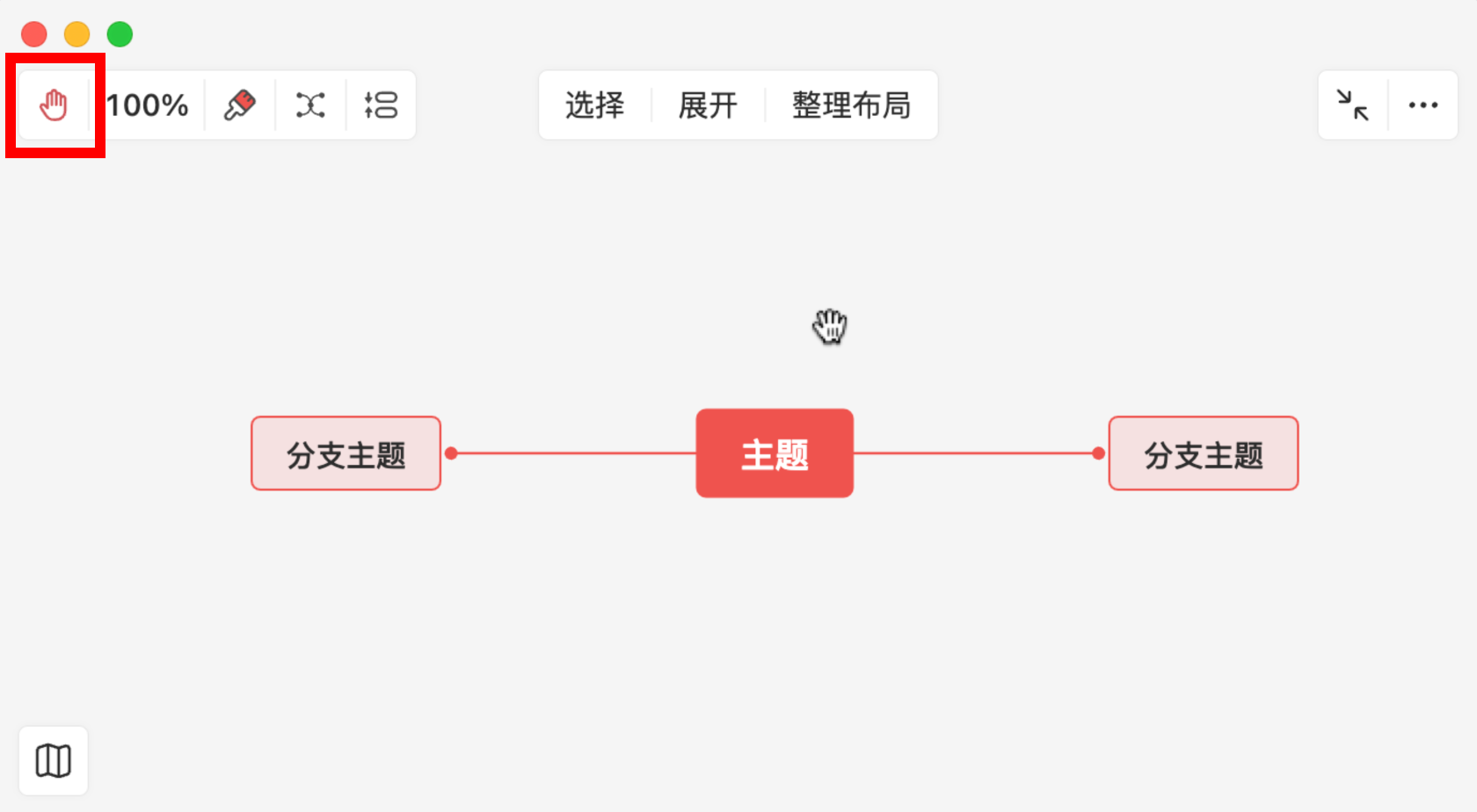 B端「工作流Workflow」模块设计（图ZMTQ5NDAxODg=） - 观点 - 站酷设计师酸梅干超人原创素材 - 站酷ZCOOL