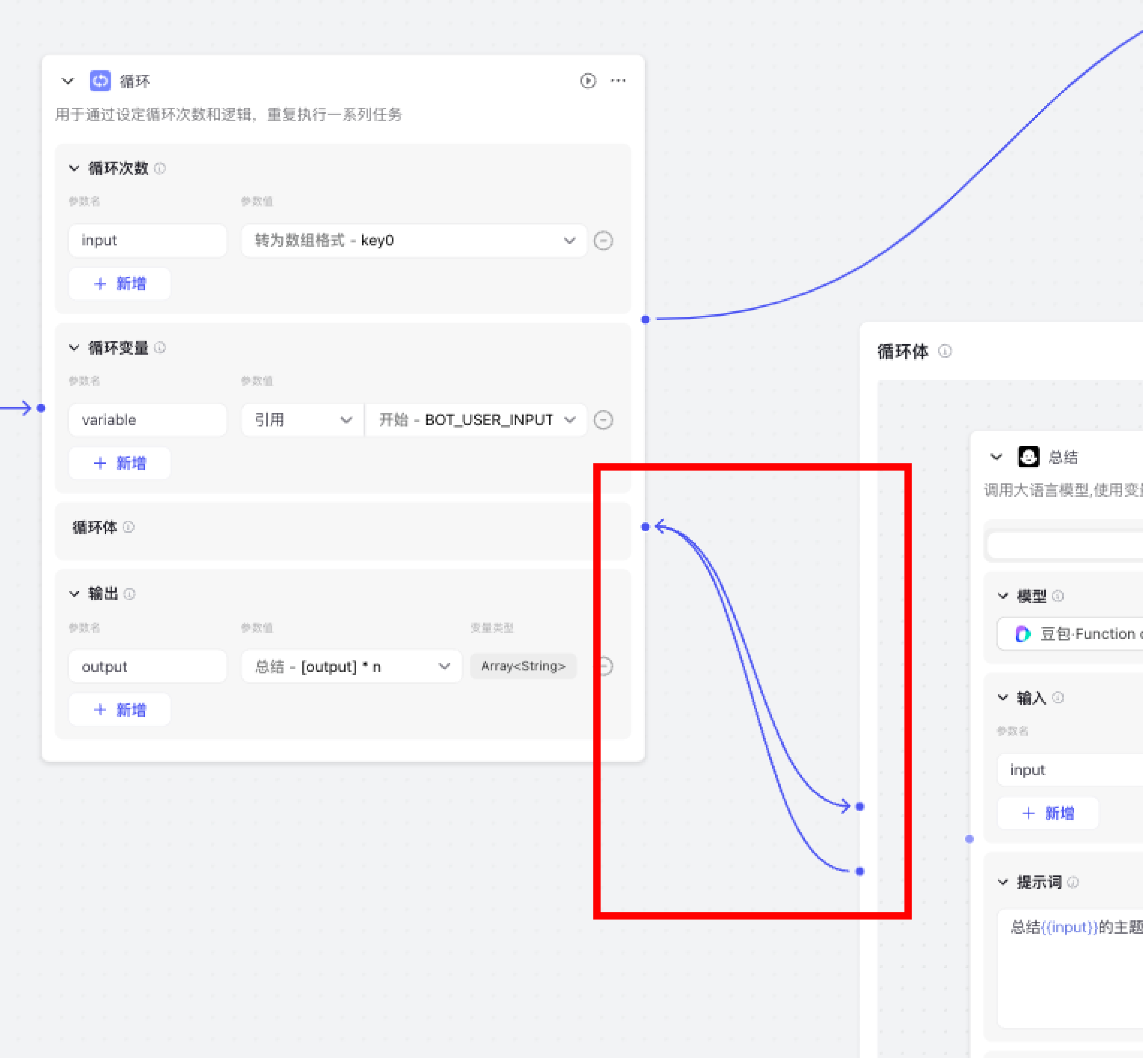 B端「工作流Workflow」模块设计（图ZMTQ5NDAyMTY=） - 观点 - 站酷设计师酸梅干超人原创素材 - 站酷ZCOOL