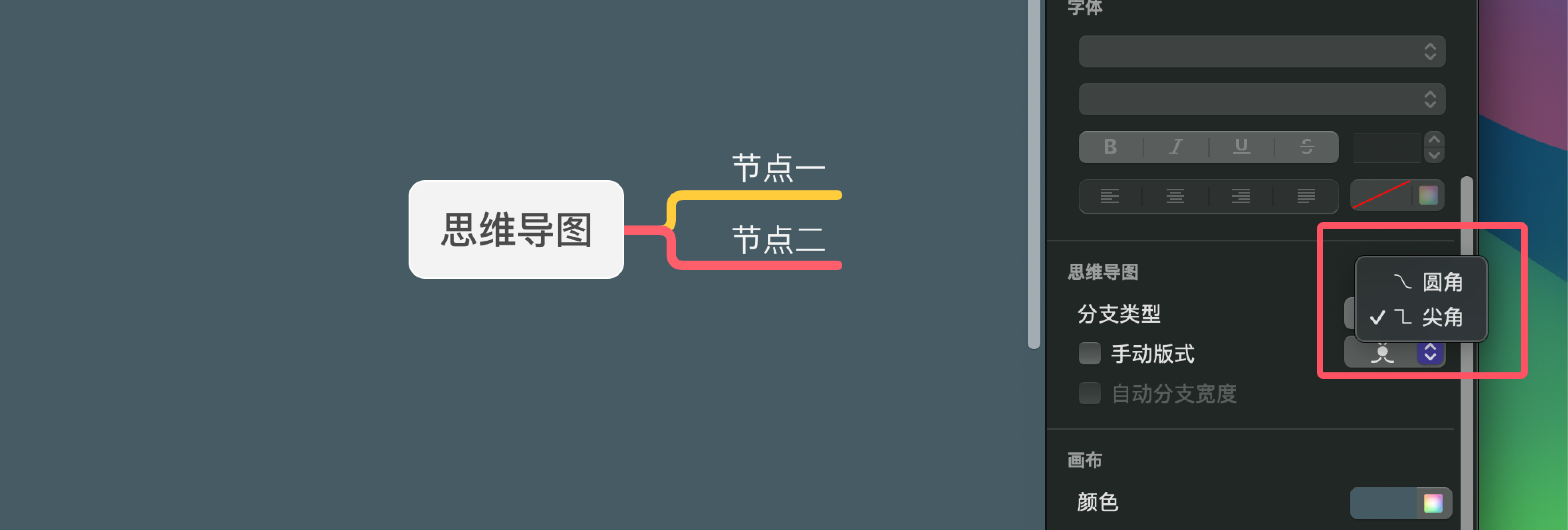 B端「工作流Workflow」模块设计（图ZMTQ5NDAyMjA=） - 观点 - 站酷设计师酸梅干超人原创素材 - 站酷ZCOOL