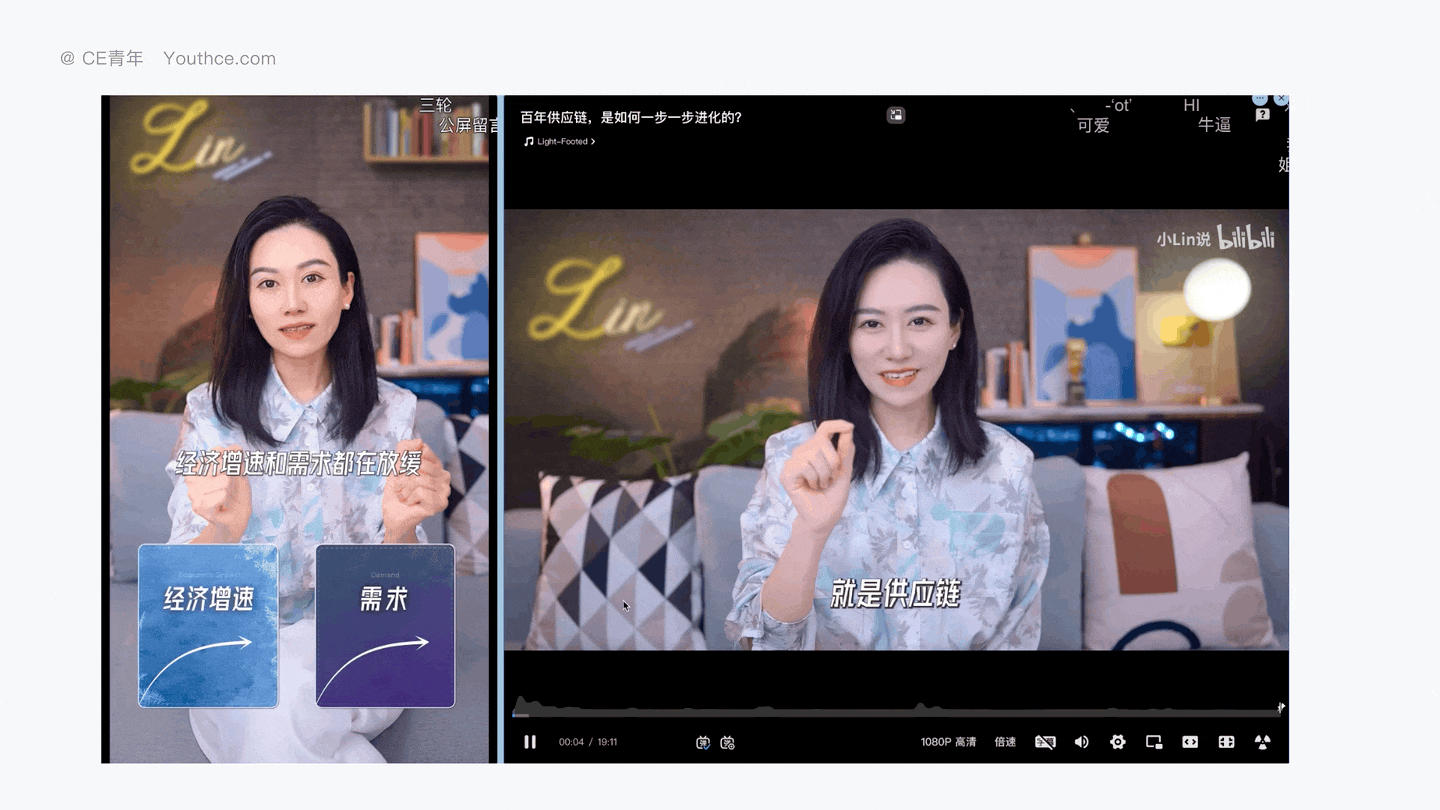 B 端页面丨移动端表格页如何设计？