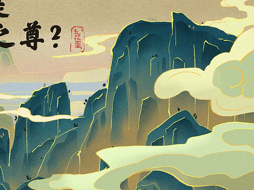啥都画啥都画