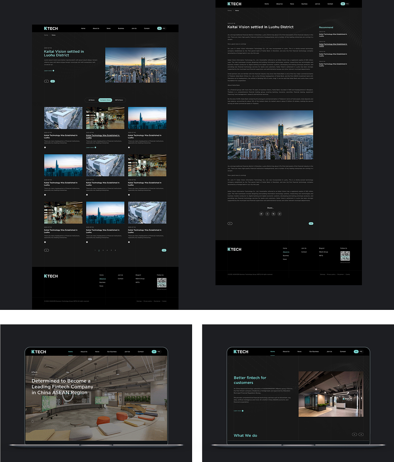 开泰科技官网案例 | 增长超人