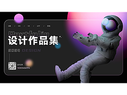 （2021-2024）作品集