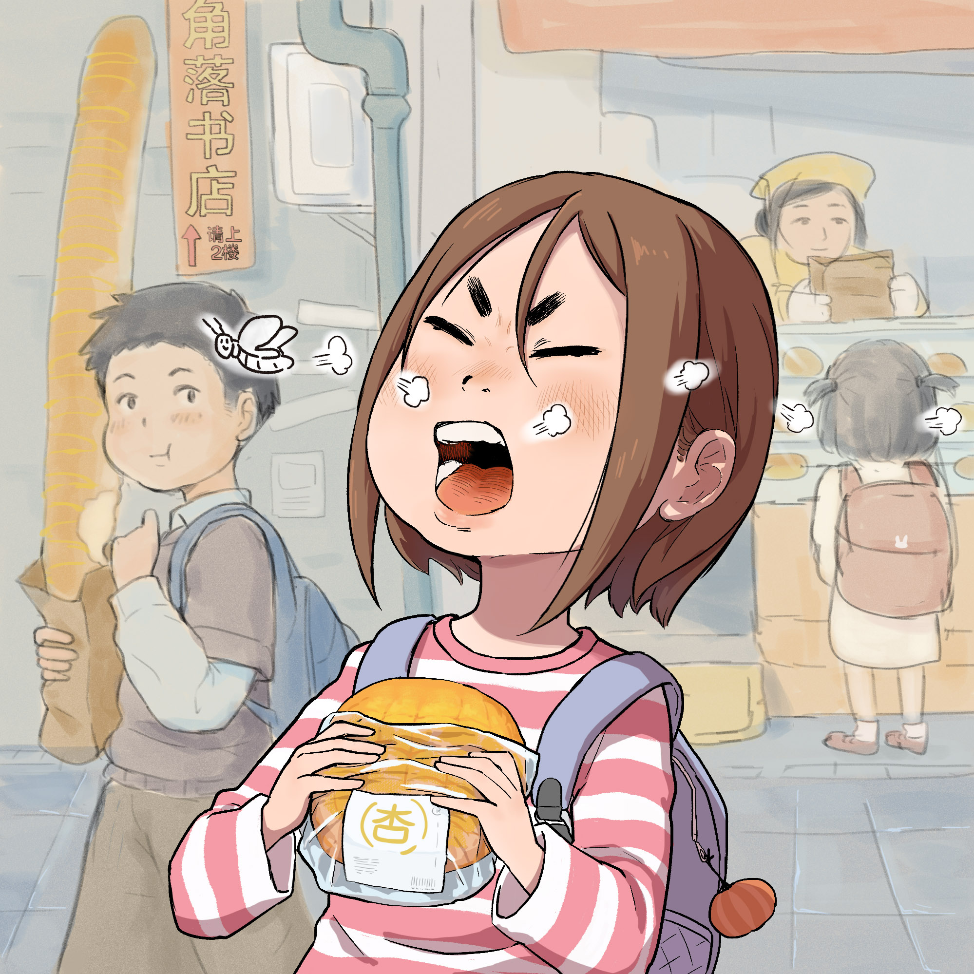 煮酒茶屋的個人主頁（封面預(yù)覽） - 主頁封面設(shè)置 - 站酷設(shè)計師煮酒茶屋原創(chuàng)素材 - 站酷ZCOOL