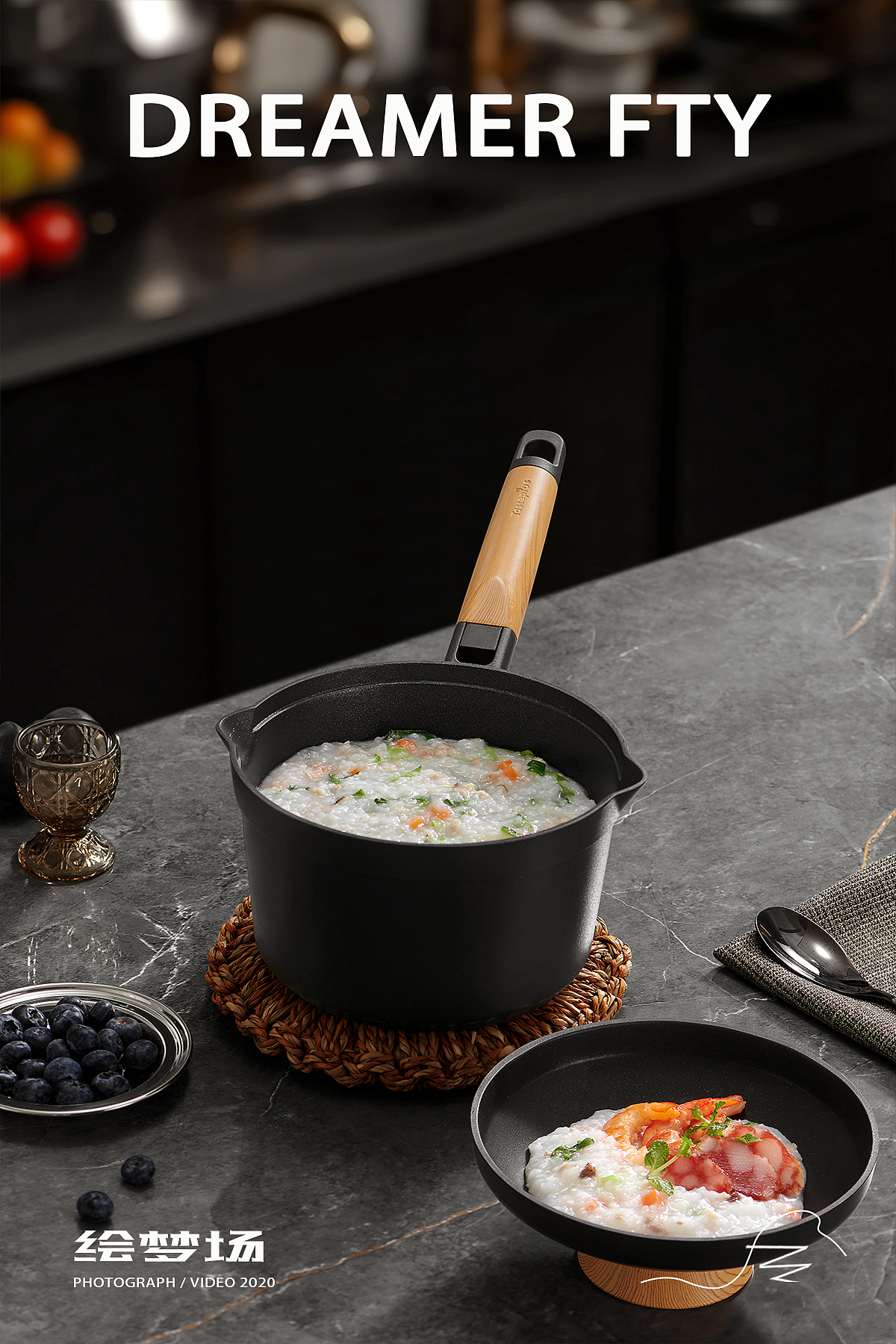 鍋具攝影 | 悅味奶鍋泡面鍋 ? 繪夢場DREAMERFTY（圖ZMzc5NDM3NjE2） - 產(chǎn)品攝影 - 站酷設(shè)計(jì)師繪夢場原創(chuàng)素材 - 站酷ZCOOL