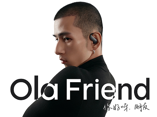 字节跳动 Ola Friend.