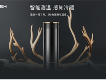 电商详情页/壹滴水保温杯