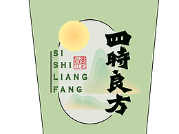 四時(shí)良方·紙杯設(shè)計(jì)
