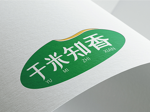 大米品牌设计丨大米logo设计丨大米标志设计丨大米商标