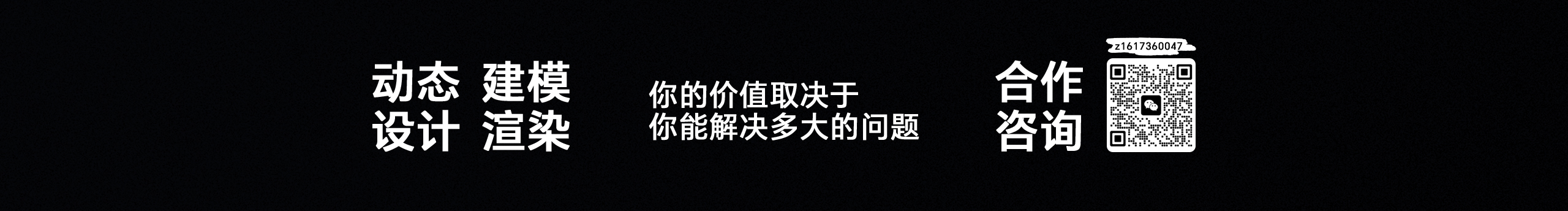 杭州外賣員阿龍的個(gè)人主頁（封面預(yù)覽） - 主頁封面設(shè)置 - 站酷設(shè)計(jì)師杭州外賣員阿龍?jiān)瓌?chuàng)素材 - 站酷ZCOOL