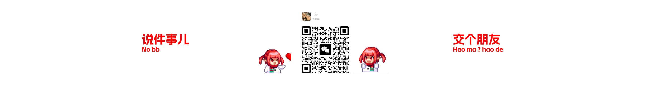 王富贵儿本人的个人主页（封面预览） - 主页封面设置 - 站酷设计师王富贵儿本人原创素材 - 站酷ZCOOL