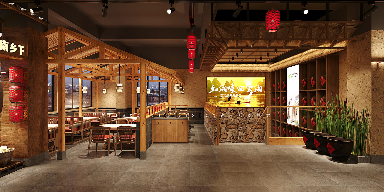 东方美学得独特魅力