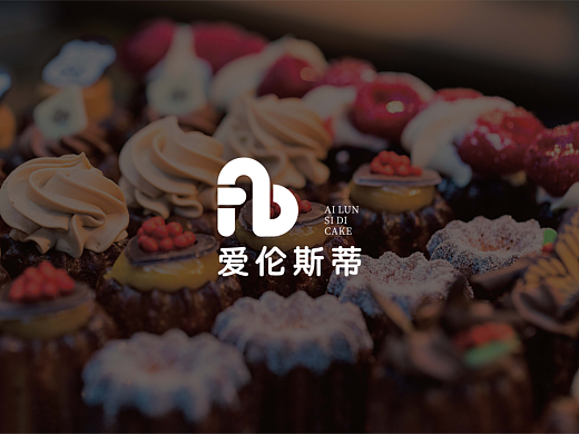爱伦斯蒂-蛋糕品牌