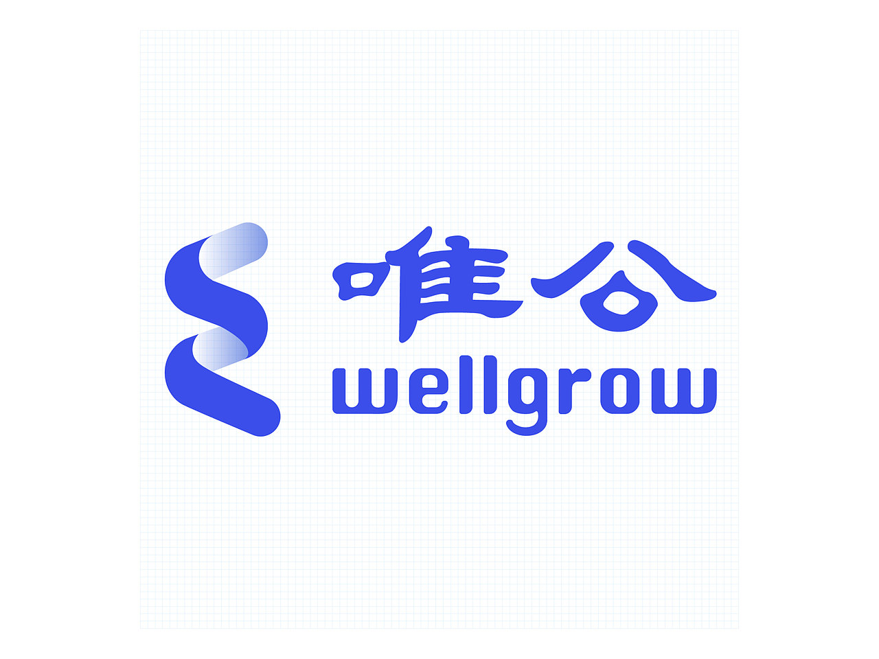 唯公科技品牌形象升级（图ZMzc5NDQ2MDY0） - 品牌 - 站酷设计师道达品牌视觉设计原创素材 - 站酷ZCOOL